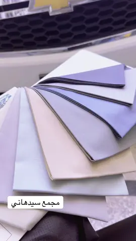 #دشداشه #كويتيه💙🇰🇼 #روعه #الزبير 