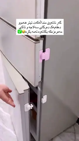 گەورەترین کێشەی خانمان 👌🏻🙂‍↔️#afsana #tiktok #fiiiiiiiiiiiiiiiiiiiiiiiiiiiiiiiiiiiiip #accccccccccccccccccccccccccccccc #foryou #viral #گرینگیدان_بە_پێست #actives? #actives? #foryoupage 