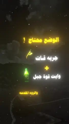 [١/‏٢, ١١:٤٤ ص] ‏⤸عَـتٰـ⃪ب𓍱 :𝟏𝟐:𝟎𝟎🍷™: RAREEHREE 振动爱振动爱振动爱振动爱振动爱振动爱 振动爱振动爱振动爱振动爱振动爱振动爱 振动爱振动爱振动爱振动爱振动爱振动爱 振动爱振动爱振动爱振动爱振动爱振动爱 振动爱振动爱振动爱振动爱振动 [١/‏٢, ١١:٤٤ ص] ‏⤸عَـتٰـ⃪ب𓍱 :𝟏𝟐:𝟎𝟎🍷™: 🔥မင်္ဂလာပါ Tiktok၊ ဤအကောင့်သည် ဖိုရမ်အချက်ပြမှုမ[١٥/‏٤, ٩:٢٤ ص]   𓄂ᬼ𓆃: हैलो, टिक टोक, मैं एक टिक टोक ग्राहक हूं, और मैं अमेरिका से एक तत्व हूं। मुझे टिक टोक से प्यार है, और मैं उत्पीड़न और धमकाने के खिलाफ lis गा 9'5' हूं। मैं सामुदायिक दिशानिर्देशों का उल्लंघन नहीं करता। मै टिक टोक से प्यार करता हूं, मैं से इसके कानूनों का पालन करता हूं टिक टोक, और मैं टिक टोक में काम करता हूं। वीडियो को सुरक्षित रखें।टिक टोक से मेरे वीडियो को न हटाने के लिए कहता हूं क्योंकि समुदाय दिशानिर्देशों का कोई उल्लंघन नहीं है और टिक टोक ग्