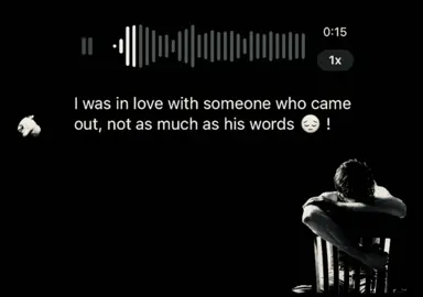 ياندامھ 😔 ! #اغاني_عراقيه #اغاني #اغاني_مسرعه💥 #fyp #الشعب_الصيني_ماله_حل 