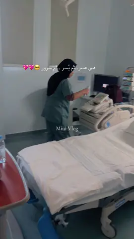 #اكسبلورexplore #السعوديه #اكسبلور 