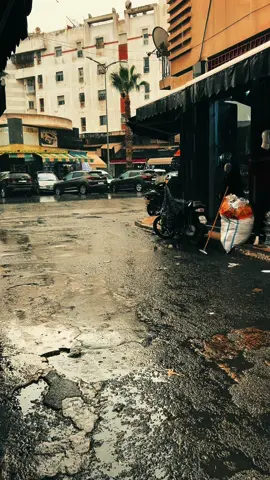 الحمد لله على نعمته #المطر #الشتاء #viral #القريعة_الدار_البيضاء🏠🏠🏠 