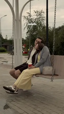 автор — ваша Анна Магнели ♥️ написала это стихотворение вчера — на следующий день после нашей с мужем годовщины так все наши совместные 10 лет сложились в одно «компактное» стихотворение, которое точно отражает наш путь, и говорит за меня — вот как я вижу любовь 🕊️ а что для вас значит любить? 🎧 аудиокнига с нашей историей любви в моих стихах «Всему свой час» — по ссылке в шапке профиля 💬тгк: @annamagneli 