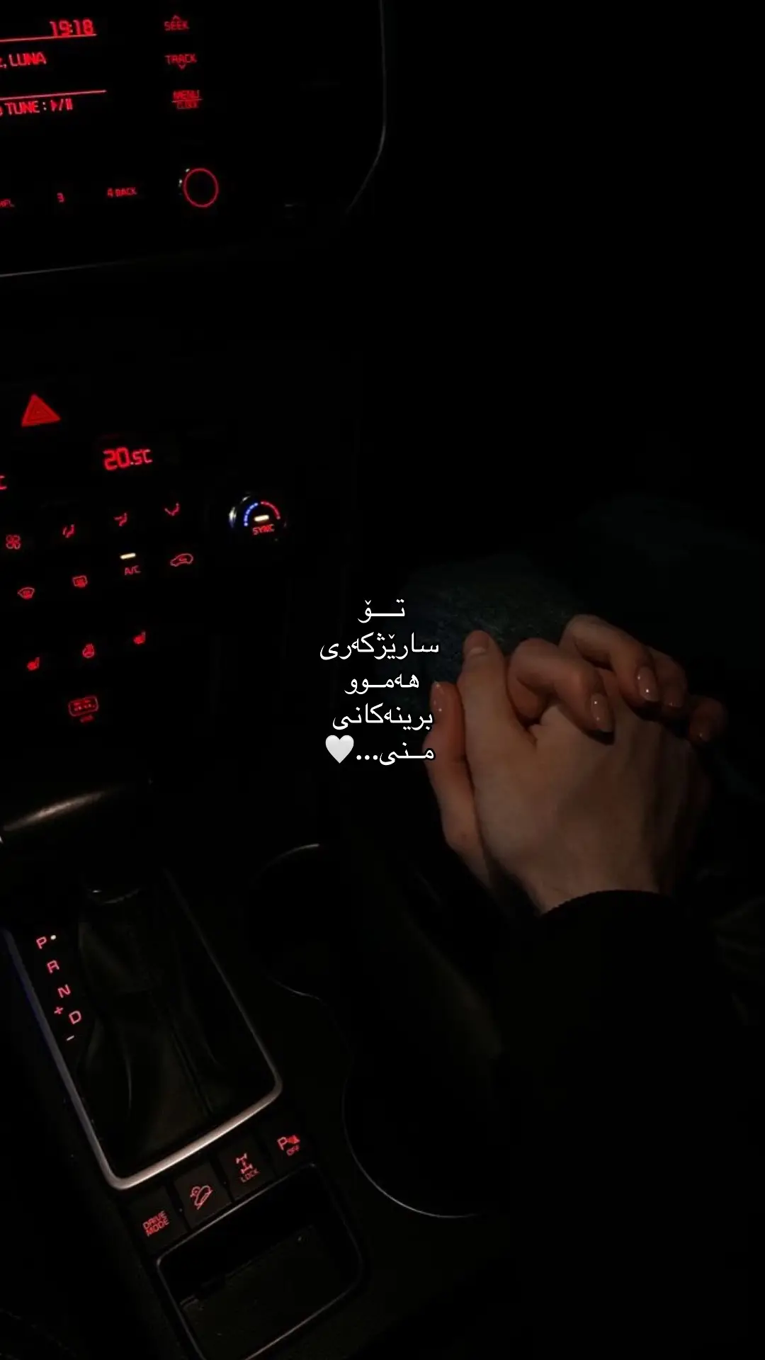 #foryoupage #foryou #اکسبلورررررررررررررررررررر❤🧸 #ئەکتیڤبن🥀🖤ـہہـ٨ــہ #virale 