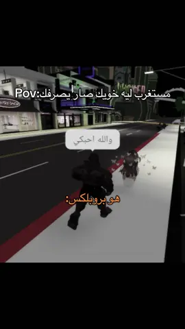 منشنه😂 | ميزة الهدايا مفتوحة اذا حاب تدعمني🤍