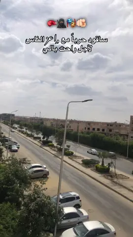 #foryoupage #fyp #viral #fyyyyyyyyyyyyyyyy 