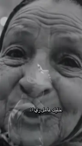 #الالماني #ابن_الصعيد #الالماني_22❤ #الالماني_مصر000 #الالماني_مصر🇪🇬❤️❤️بس 