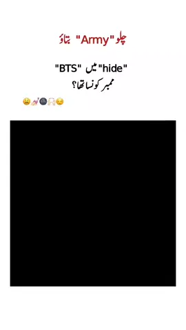 So Easy😌💅🏻...........#benuedits #btsxarmy #dontunderreviewmyvideo #fypシ゚ #taehyung 