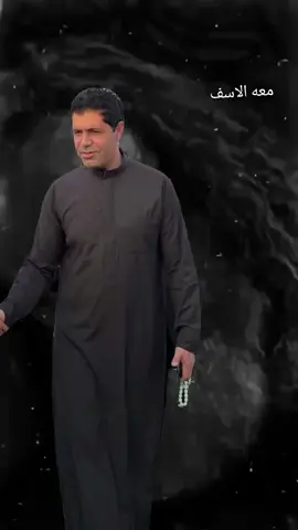 معه الاسف علا حي التنك طلعتو ما تستاهلون وسفه التعب بيكم