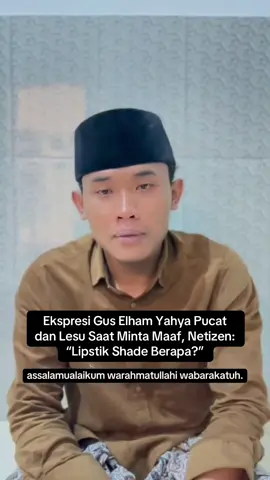 Usai viral rekaman video lama menampilkan aksi seorang penceramah bernama Gus Elham Yahya asal Kediri yang mencium anak kecil dengan cara tak wajar dan terkesan sensual, ia kemudian meminta maaf. Pada Rabu (12/11/2025), melalui akun Instagram pengajian yang dipimpinnya, ia mengutarakan permintaan maafnya tersebut. Di video itu ia mengaku aksinya mencium beberapa anak kecil di depan umum saat pengajian tersebut khilaf. Banyak warganet mengatakan ekspresinya seperti orang sakit karena lemas dan pucat. Tak heran jika kemudian ekspresinya itu menjadi bahan bercanda netizen seperti menduga bibir pucatnya seperti memakai lipstik warna pucat dan wajahnya dibedaki memakai cushion pucat. Baca lebih lanjut di: https://wartabanjar.com/2025/11/13/ekspresi-gus-elham-yahya-pucat-saat-minta-maaf-netizen-lipstik-shade-berapa/ #gusellhamyahya #islam #pengajian #mintamaaf #viral 