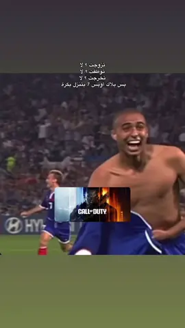 #callofduty #blackops6 #zombies #mw2 #mw3 