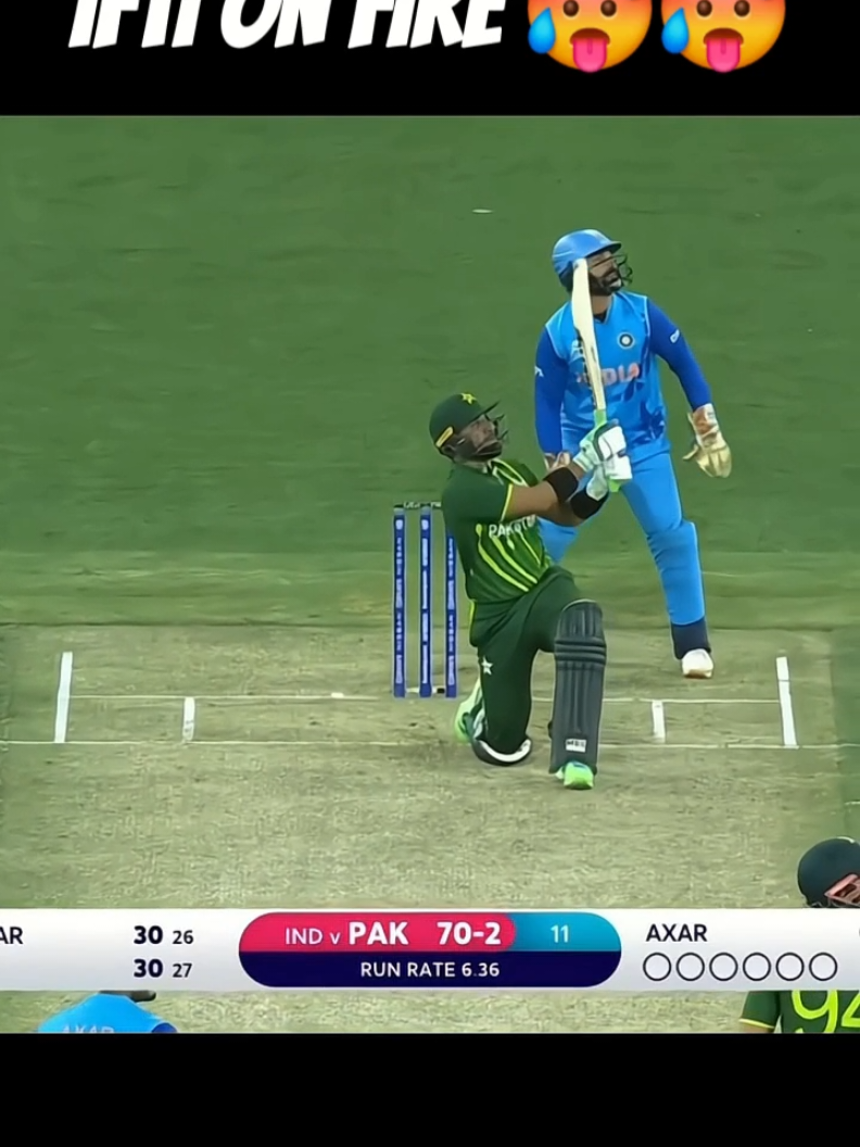 IFTIKHAR DREAM BATTING AGAINST INDIA 💀💀 #IftikharAhmed #IftikharPower #PakVsInd #WTC2025 #CricketShorts          