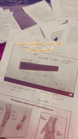 #fyp #foryou #viral #trending #explore                     