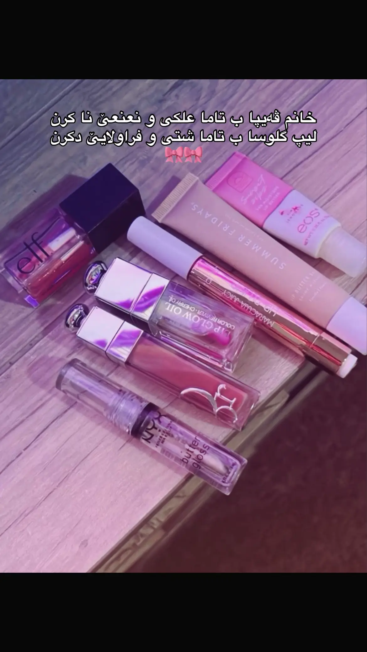 #duhok_zaxo_amedi_semel_akre #foryou 