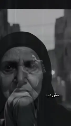 #الالماني #ابن_الصعيد #الالماني_22❤ #الالماني_مصر000 #الالماني_مصر🇪🇬❤️❤️بس 