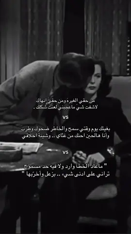 #fyp   -  #trend   -  #almarri   -  #4u 