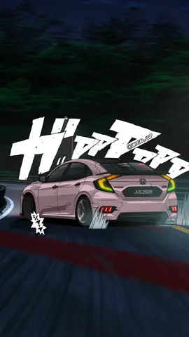 Comel Civic FC drifting animation work special made for owner @kerk_2828 Thanks for the support🫱🏼‍🫲🏽 [ HARUNA DRIFT | 秋名山の漂移 ］  - Vertical version with Rear view #honda #civic #civicfc #civicsi #civictyper                         