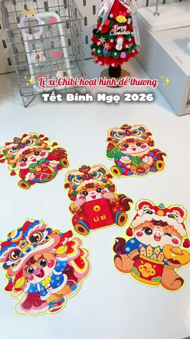 Tết ơi tới đi! Tui sẵn sàng ròi ☺️ #lixichibi #baolixi #tet #xuhuong #lixi 