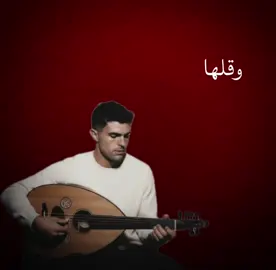 اصل انا بهواك | pulisic                 #milan #italy #forzamilan #Rashed🇮🇹 #pulisic 