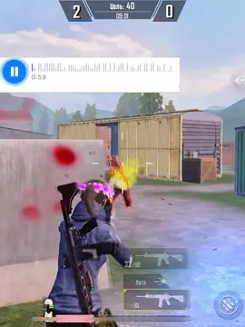 Дратуте делать вам 2 часть? #tdmpubg #tdmstyle #fyp #pubg #агро 