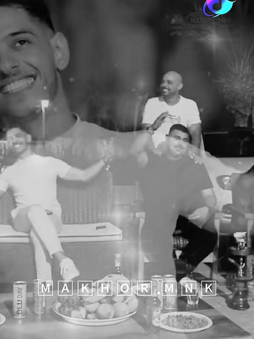 #ebrahem_al_omran #مقهور2🤫2منك #مقهور🤫منك🤨 