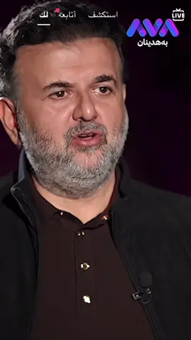 الريكاني👑🤍