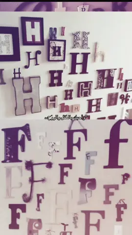 يا حرف تردون❤️. #مالي_خلق_احط_هاشتاقات #اكسبلوررررر #شعر #مشاهدات #fyp 