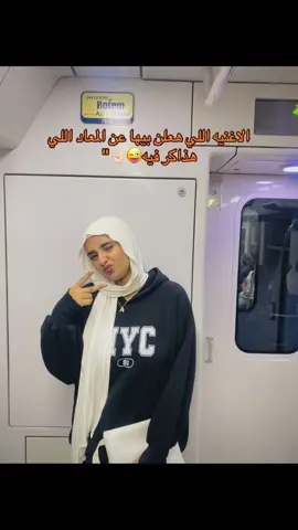 #aldoooood #fyp #foryoupage 