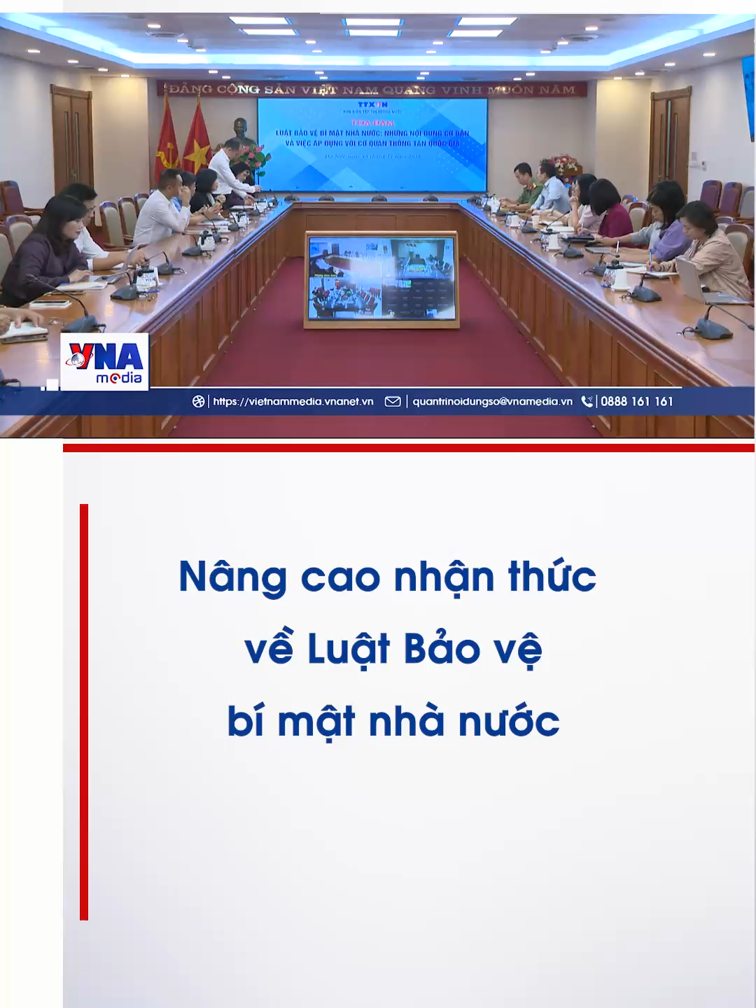 Nâng cao nhận thức về Luật Bảo vệ bí mật nhà nước. #vietnammedia #TTXVN #tiktoknews #anninh