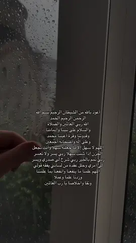 #ليك______🖤___متابعه____اكسبلووور 