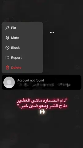 #mira #🇸🇦 #fyp #horsegirl #dr 