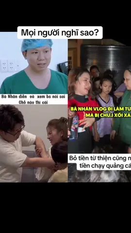 Từ thiện là 1 nghề#banhanvlog #bacsythinh #xh#tuthien 