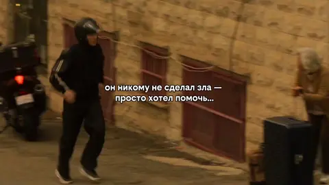 обидно😭|он слишком добр для это мираа|1 сериялы енд аяктадым уже кызык🔥 #слепленныйгород ##дорама #fyp ###боевик #fyp 