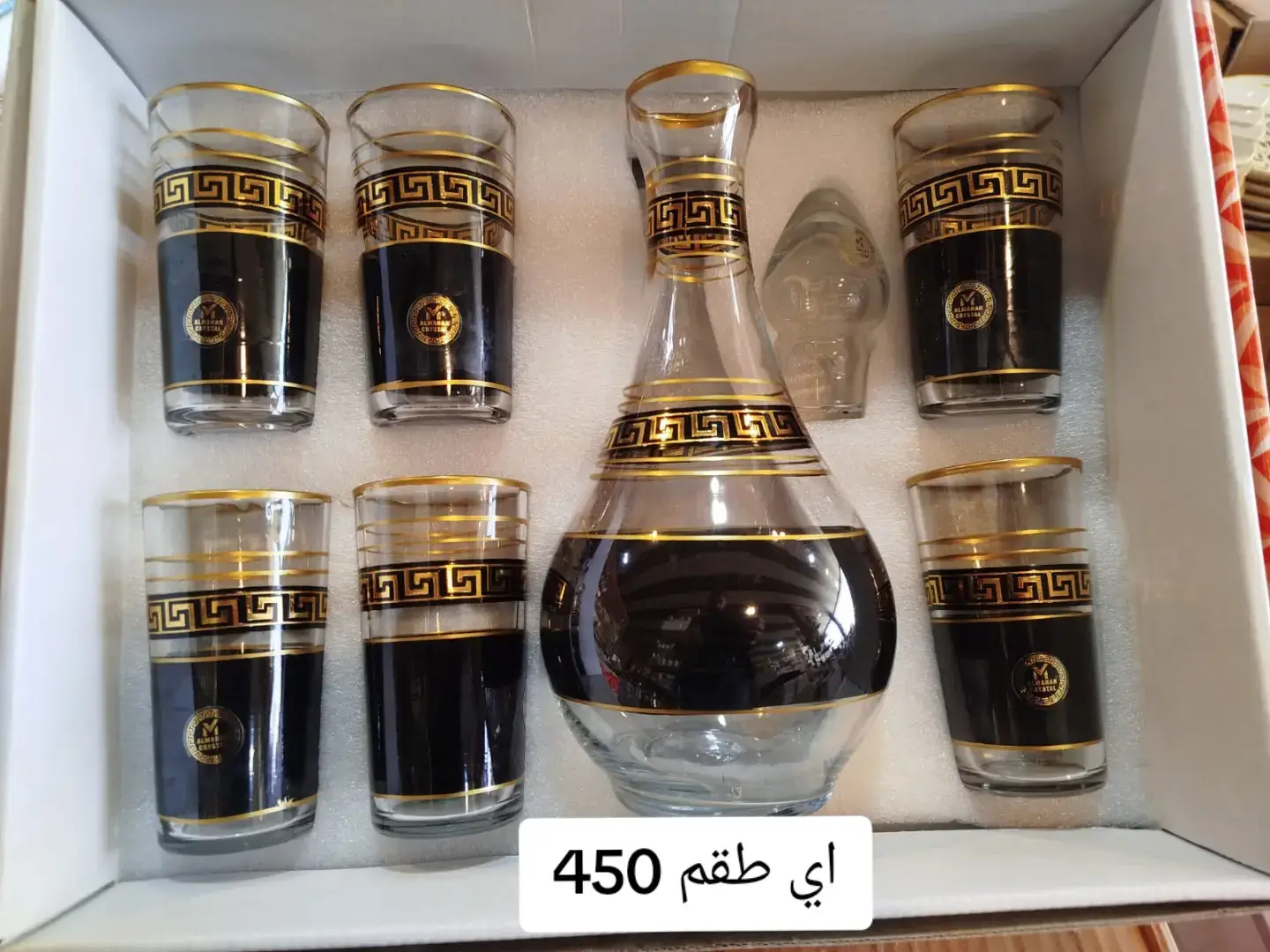 #معرض #زهرتي #للأدوات_المنزلية #الباب 