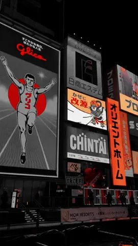 Primeiros momentos em Osaka no Japão 🇯🇵 #japan #osaka #dotonbori #fy 