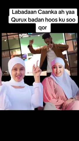 Tartan quruxda waa Luuzina Shariifa vs Ramlo qurux qofkii bato hadiyad ayaa la siinaa qofta u codeeyeen waa loogeeynaa