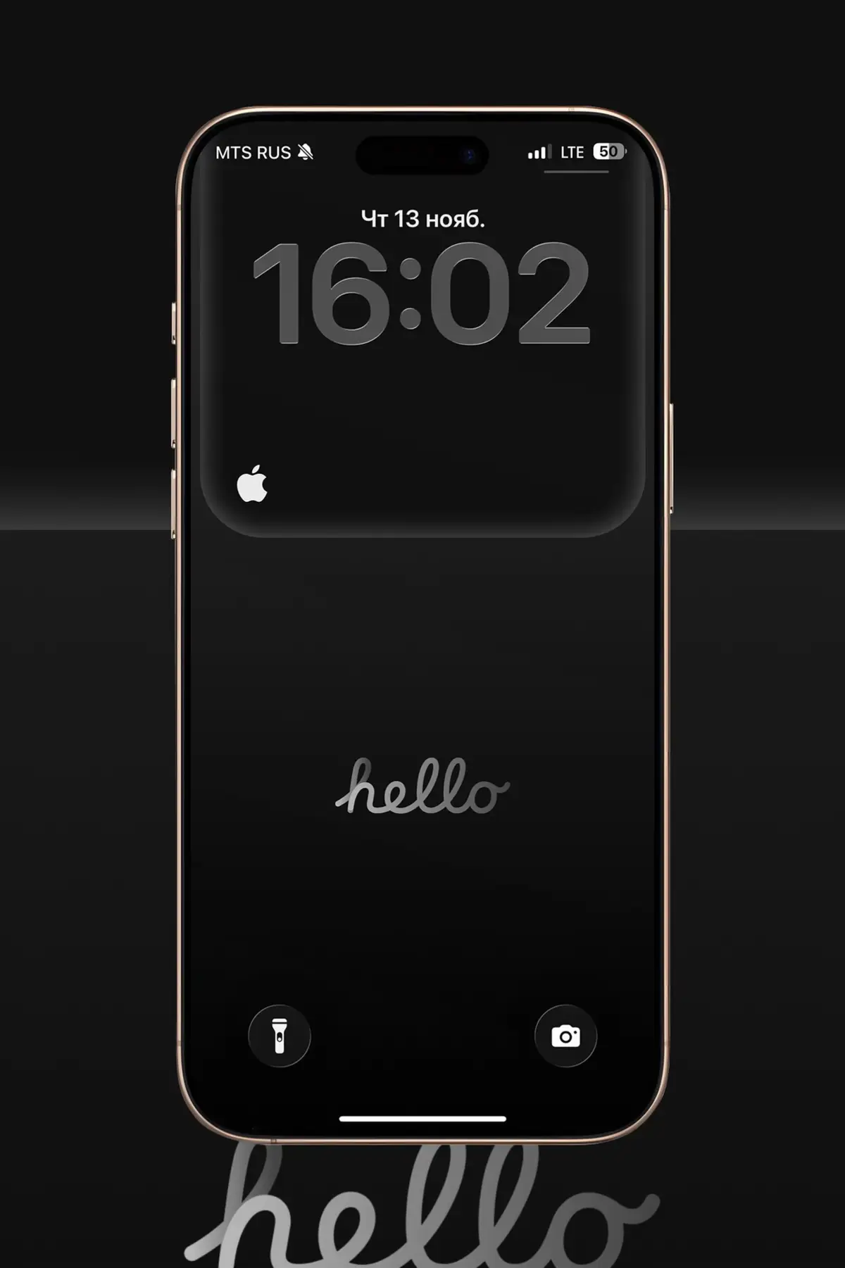 #ios26 #wallpaper #обоинаайфон #обоинателефон #обои 