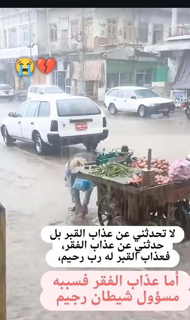 #المغرب🇲🇦تونس🇹🇳الجزائر🇩🇿 #LIVEIncentiveProgram #LIVECareer #PaidPartnership 