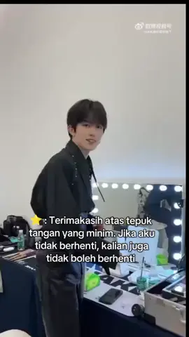 lucu banget ya A Xing ini, bener-bener keliatan kalau dia itu memang manja maklum anak tunggal kaya raya 😍😍 #huangxing #eliothuang #fyp #fypage 