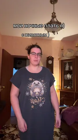 мне кажется или вы хотите зайти в мой тг voleran .