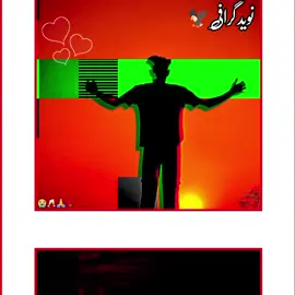 #سنگت_ویڈیو_وائرل_کریسو_آپ_ہیں🥀🌼🙈✨🎇 #💔🎧🖤🥀ــــــــــــــہہہـ٨ـــ٨ـ۰۰۰💔🥺 #please #trending #topic #foryoupage and unfreeze my account naveed garaphi eiditer naveed Ahmad sulemani #🌍🥀🍫✨🔐 