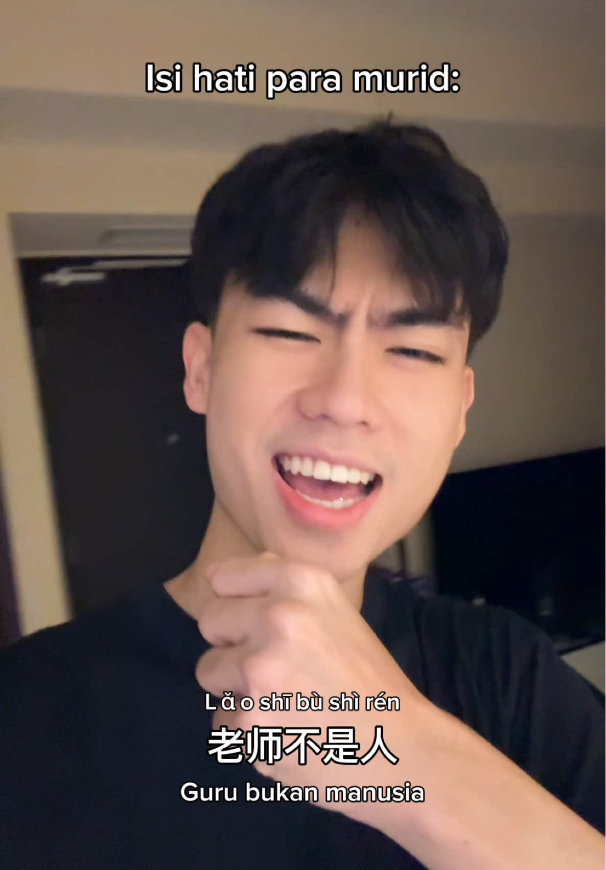 老师不是人 (Lǎo shī bù shì rén) 😂