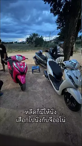 #CapCut #หลีดดิว่ะ🦗 #ท้ายไม้หอม #นิคม304ปราจีนบุรี #วัยรุ่นปราจีนบุรี💯 