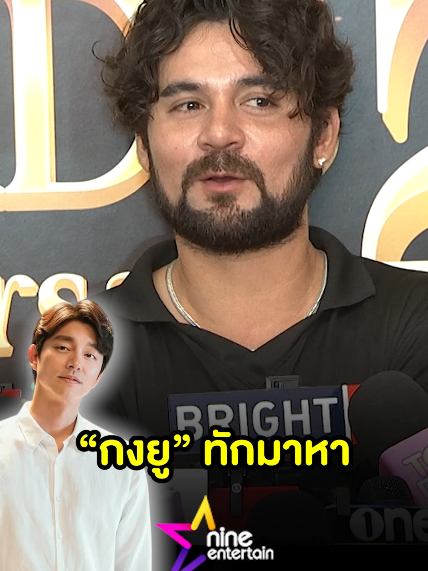 #เซียนหรั่ง เปิดชื่อดาราร่วมจอยรายการ! งานนี้บอกเลยว่ามีว้าว เพราะ #กงยู ทักมาหาด้วย! ว้ายย ยังไงคะเนี่ยย (คลิป) . . #เซียนหรั่ง #กงยู #ดารา