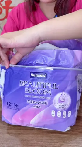 Băng quần vệ sinh #lienlanhle #xuhuong 