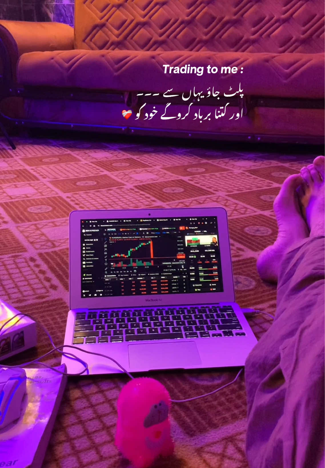 Reverse isn’t that easy 🙂‍↕️❤️‍🩹 #fyppppppppppppppppppppppp #crypto #trading #forex #awkum , Mardan college chowk , bitcoin updates , shami awkum university mardan , shami trader , shami pb 