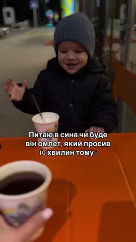 #декретнібудні #декретныйюмор #мамавдекрете #декрет #мамаблог 