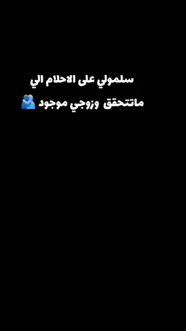 #الطوسي #نجحنا_من_فضل_ربي_علينا #نجحنا_فرحنا #اللهن_صل_وسلم_وبارك_على_سيدنا 