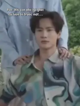 Ê ý là hỏng có ưa ấy???#trienthua #liuxuancheng #zhanxuan #trienthua #zhancheng 