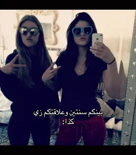 #fyp #explor #like #الشعب_الصيني_ماله_حل😂😂 #viral 